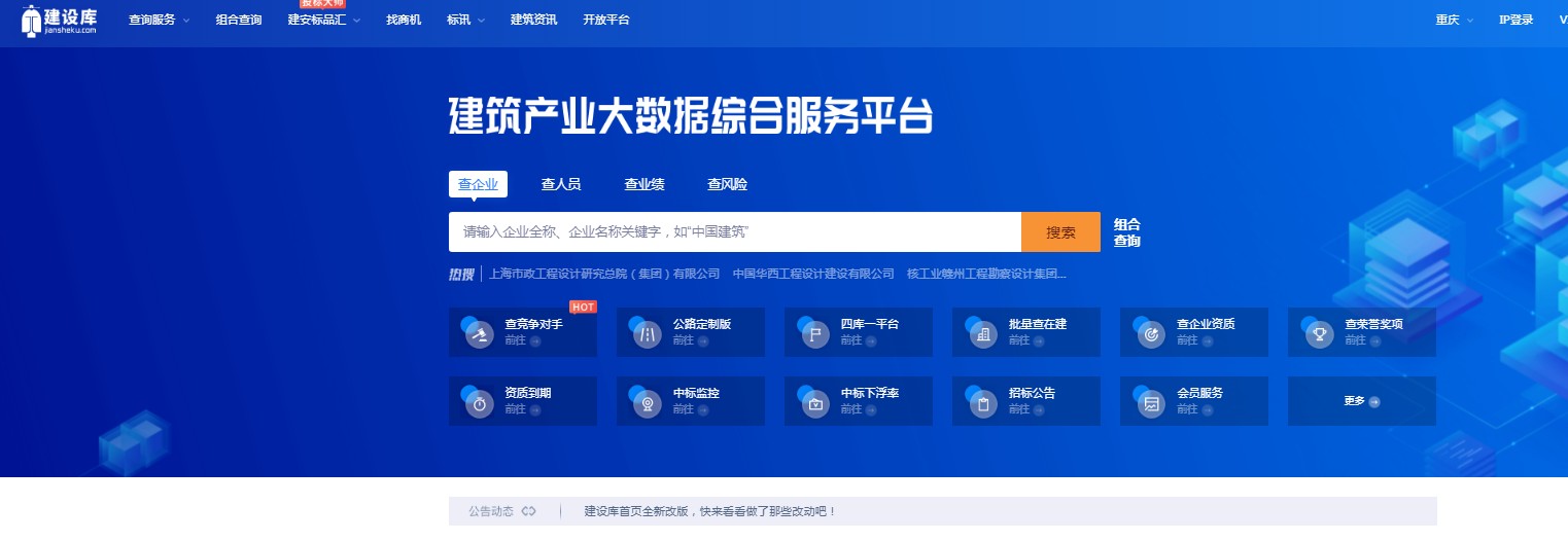 公司放假通告范文（通用19篇）