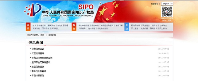 清明休市公告范文（通用3篇）